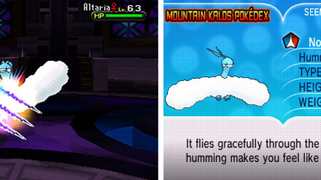 Altaria is weak to Rock, Ice, Dragon and Fairy moves; especially Ice.