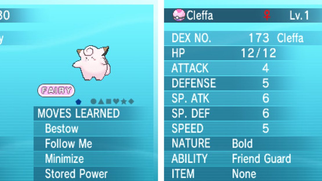 You won’t find Cleffa in the wild; only Clefairy.