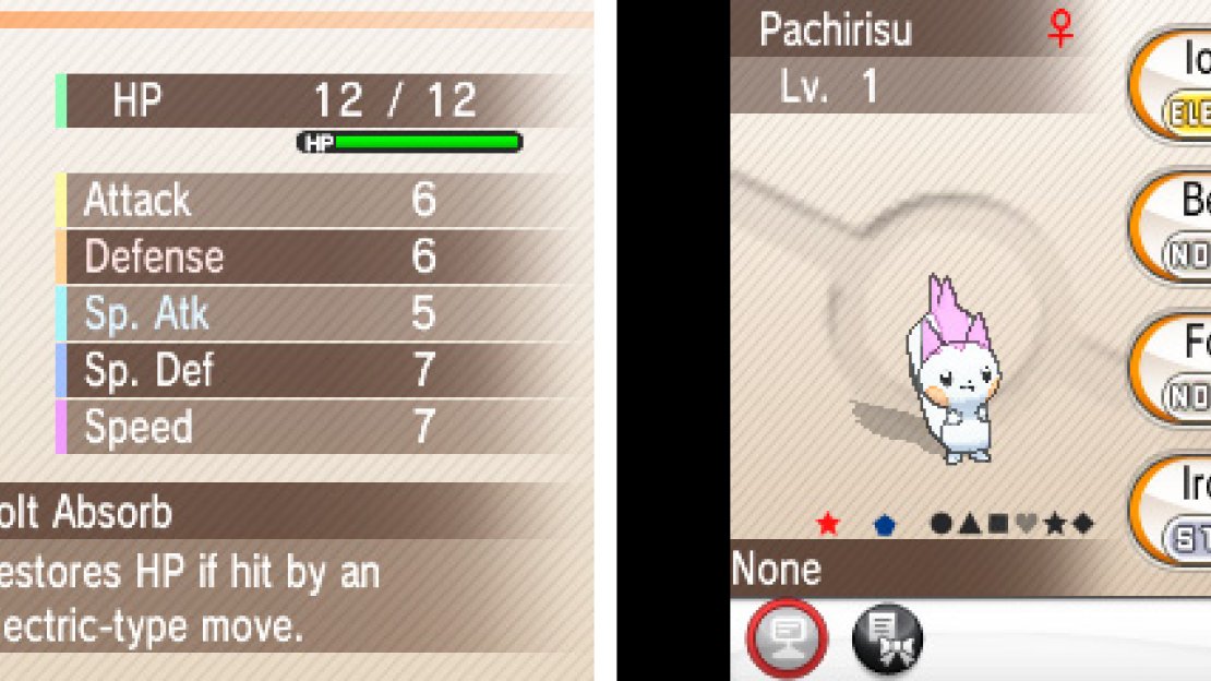 It’s not incredibly well-known, but it’s a sure-fire way to get shiny Pokemon!