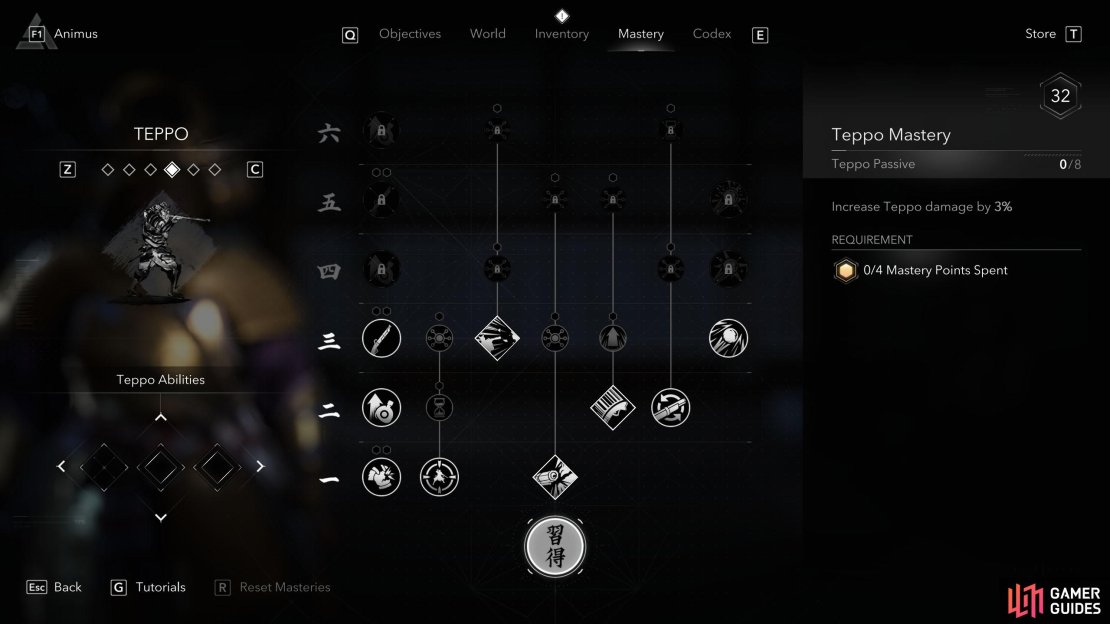 The Teppo is a rifle which has devastating power. Unfortunately, it has slow fire rate and reload speed.