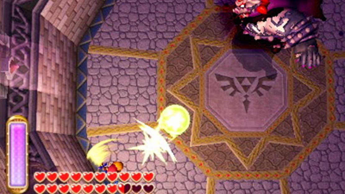 Beware that the speed of the energy ball increases with each hit, so vary the pacing of your strikes accordingly. Eventually Yuga will fail to send the ball back and get stunned; in anger, he will merge into the wall and become invulnerable.