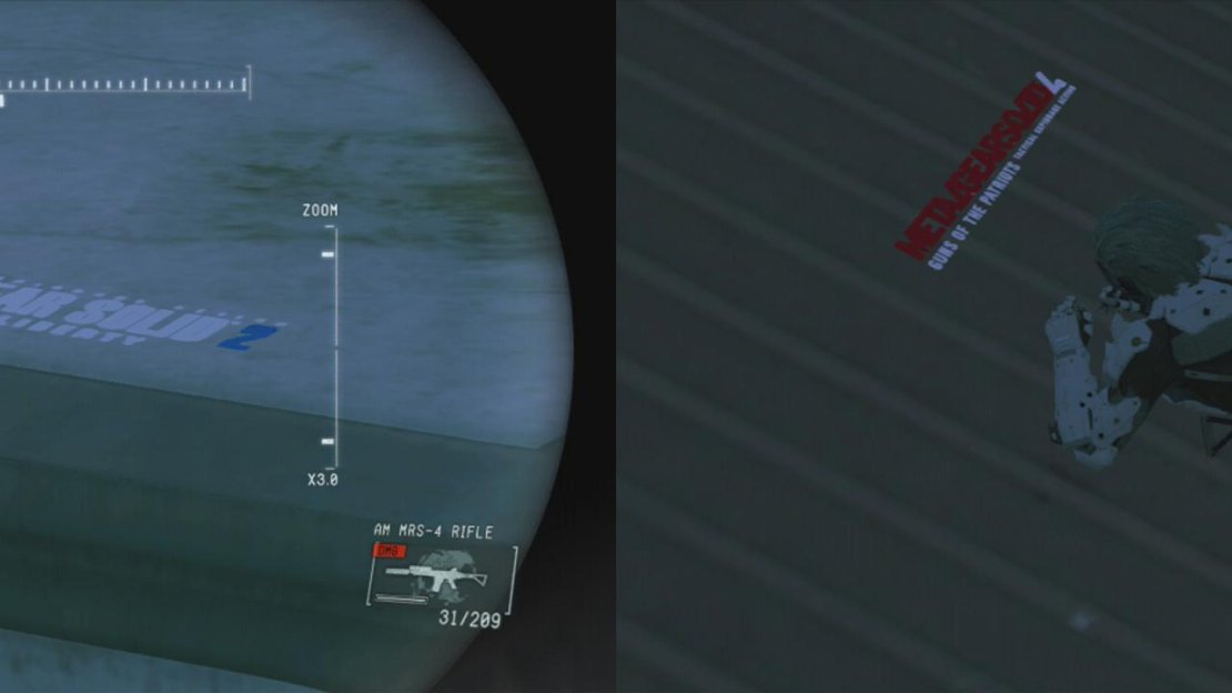 The Jamais Vu locations of Metal Gear Solid 2: Sons of Liberty and Metal Gear Solid 4: Guns of the Patriots.