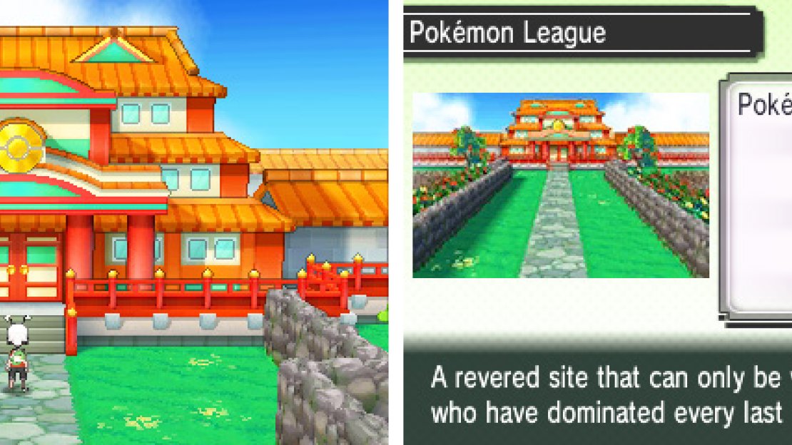 The greatest (although by no means final) challenge for every Pokémon Trainer.