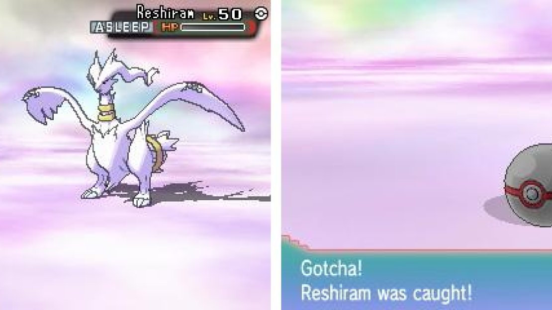 We have a Shiny Reshiram. Sorry, we’re keeping it!