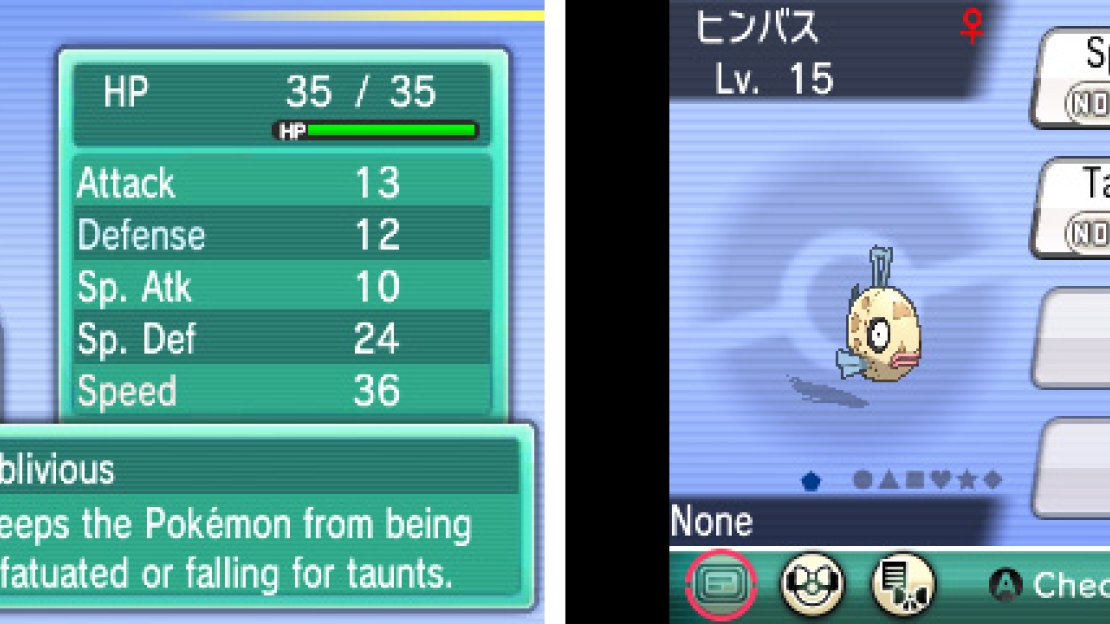 For us, this is a foreign Feebas, alright.