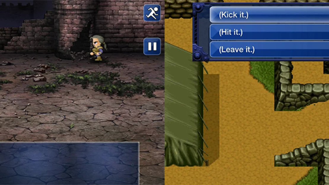 Cyan’s Bushido uses different types of skills. The first one is a strong single attack. Check his abilities in the menu. If you want a battle, kick the chest.
