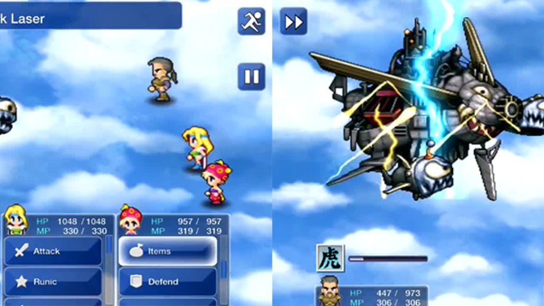 Air Force is quite powerful. He can hit with a pretty strong multi-hit attack. He is very weak to Thunder attacks though so use those.
