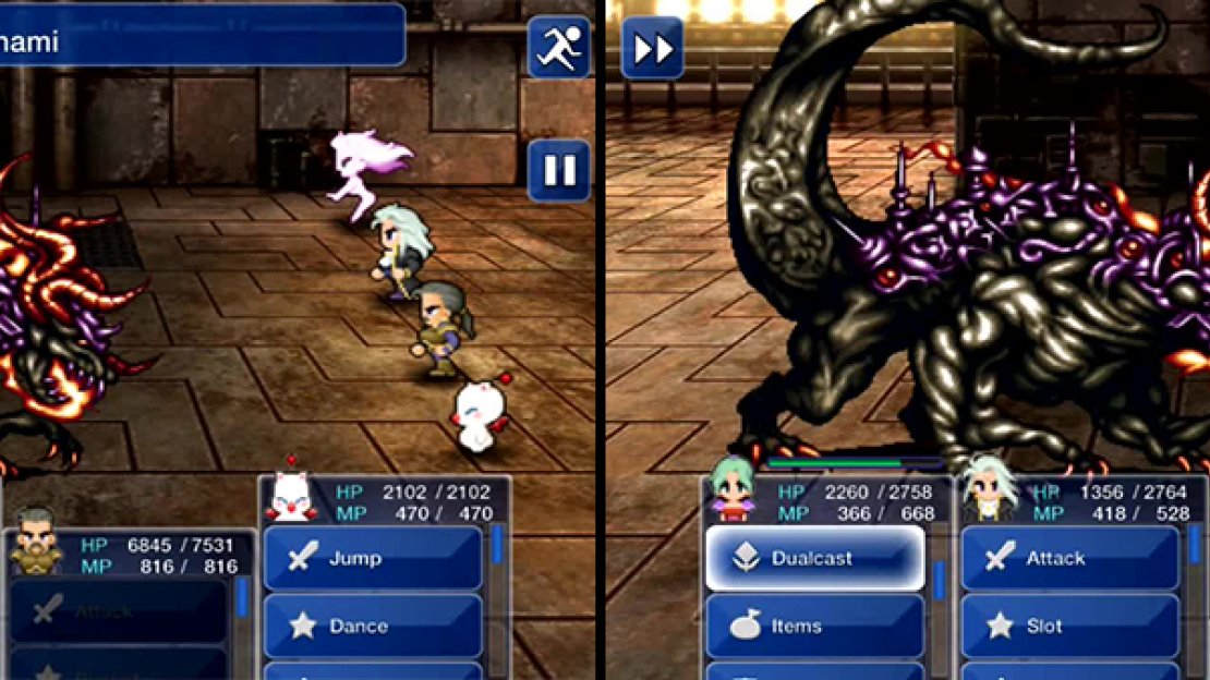 Tsunami is quite powerful so make sure to protect yourself elementally. Dualcasting Ultima with Terra in Trance is amazingly strong so take advantage.