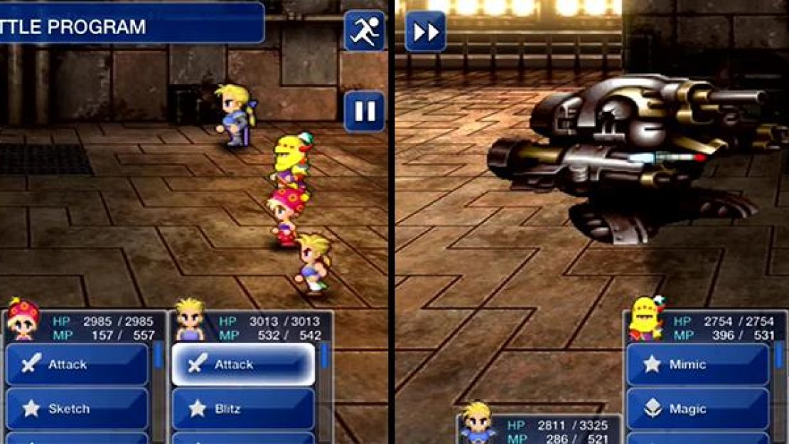 The different programs use different attacks. Guardian will start in the Default program. You will probably not see any other programs if you attack fast enough with powerful attacks like Ultima.