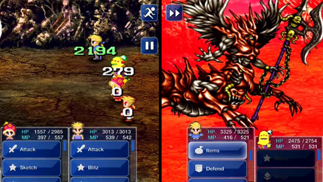 Demon is quite strong as you would expect from one of the Warring Triad. Meteor is especially powerful and can kill most of your party if you don’t keep up your HP.