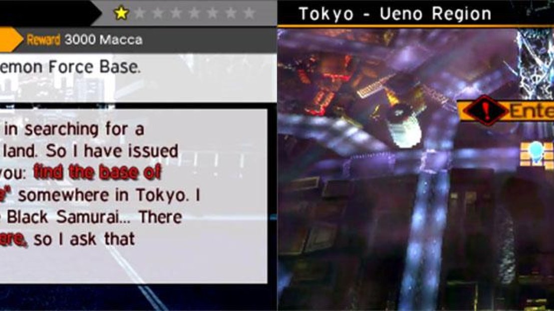 Sadly, there’s little time for sight-seeing, especially in this dark and twisted version of Tokyo.