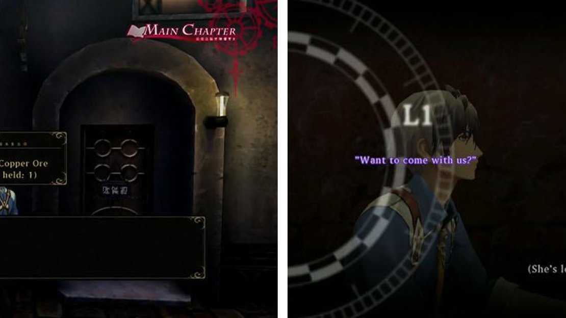 Grab the ore in the corner before you head for the Marketplace district for a scene.