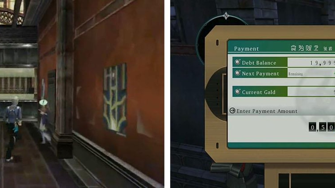 Turn in the Beautiful Feathers to complete a job and make sure to pay Nova, for the first of many times.