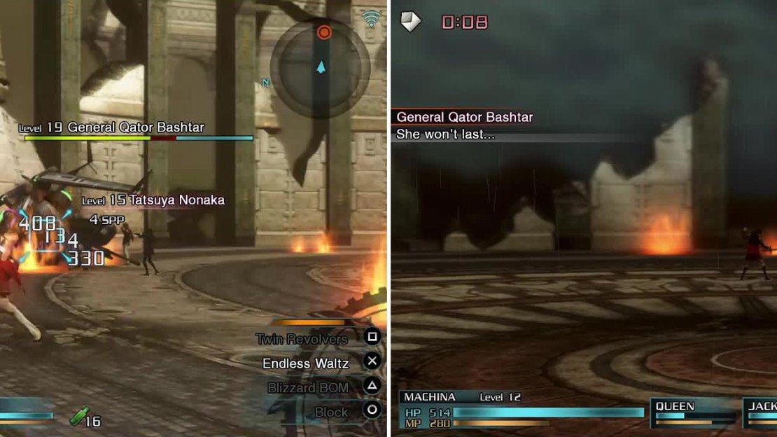 Hit Breaksights (left) to damage Bashtar when he’s on the ground. Once it’s raining, you can make use of his weakness to Thunder magic. Machina is an excellent choice here (right).