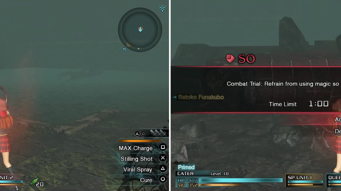 You must find the Valve here by following the orange marker (left). In UG-96, there is an SO where you must not use magic (right).