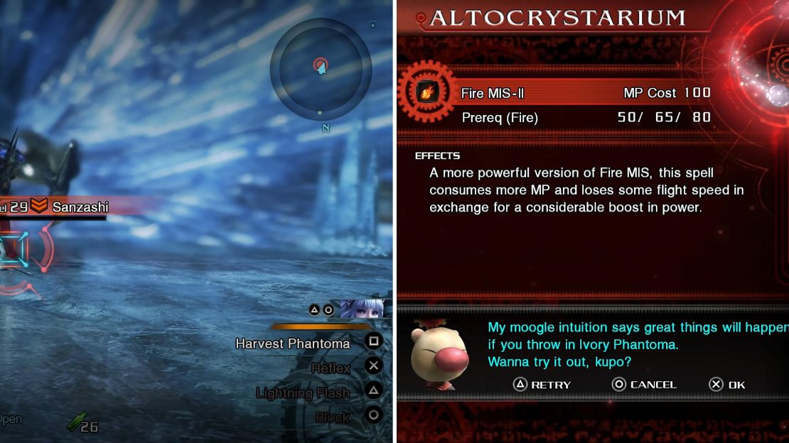 You can harvest Phantoma from every enemy you defeat (left). Different colors depend on how you kill them or what type they are. This can then be used to upgrade magic (right).