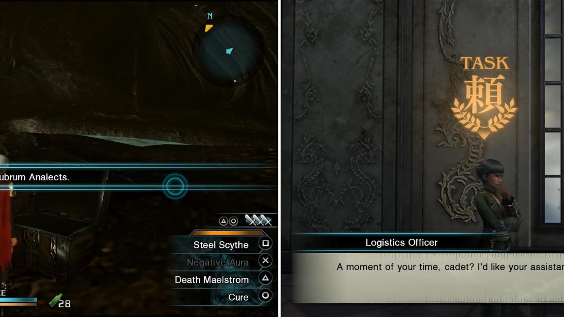 The Analects (left) are found right at the beginning of Corsi Cave. The same NPCs tend to have new tasks for you during each section of free time(right) .