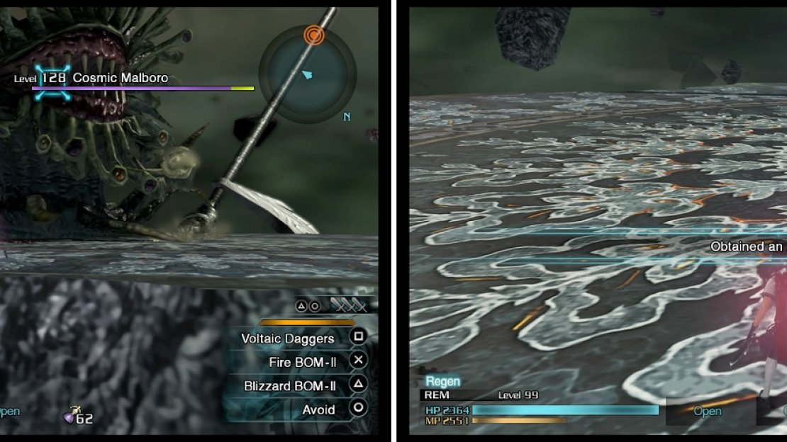 The Cosmic Malboro is huge and looks more threatening than it is (left). Slay it to receive the Agito Insignia, the best accessory in the game (right).