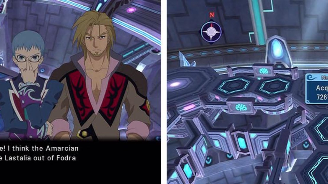 Watch the skit at the top floor and then warp down to grab the chest with 7267 Gald.