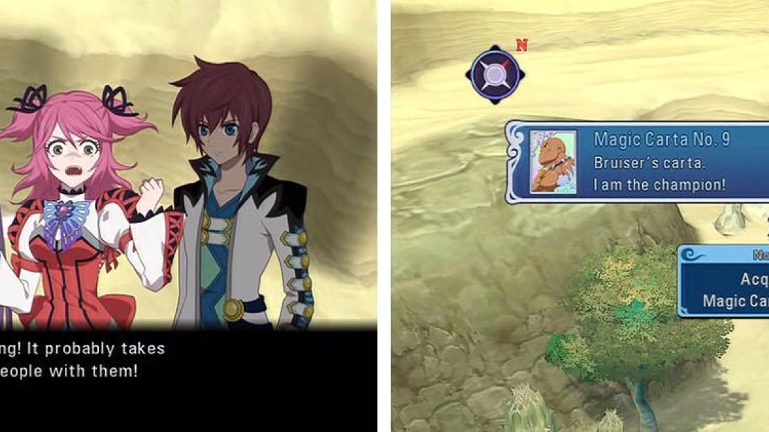 Watch the skit at the save and then check the sparkling points for the Magica Carta.