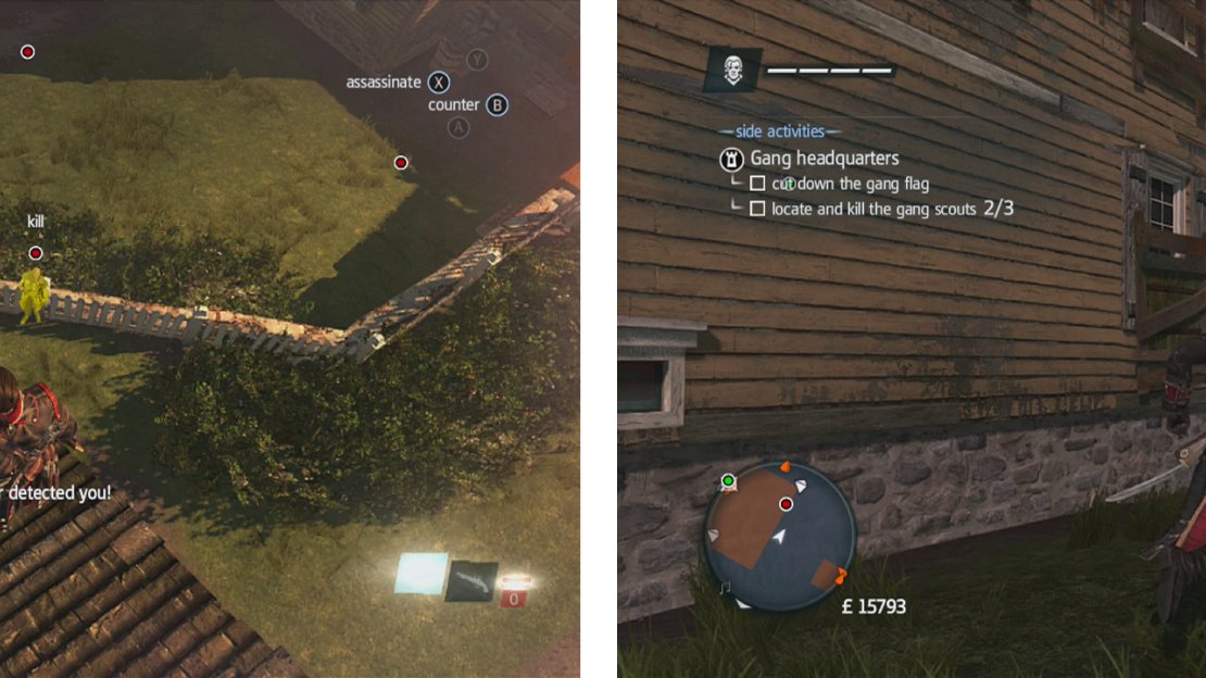 The leader usually hides in these bushes (left). The last 2 scouts are along the street to the east of the restricted area (right).