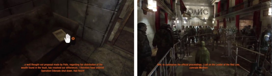 Before entering the main hall, look on the couch to the left for a diary note (left).