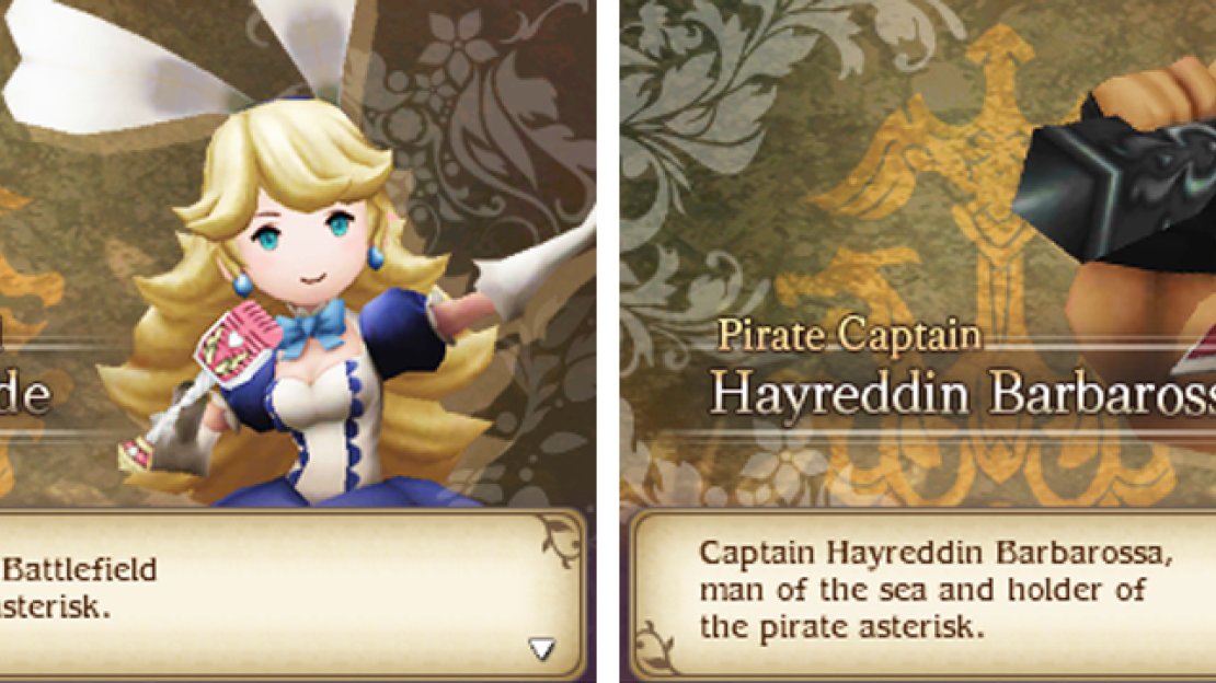 J-pop superstar and pirate captain–only Bravely could fit both in one game.