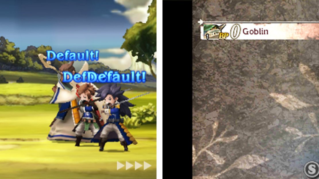 You can’t miss the “Default” text flying above your characters’ heads.