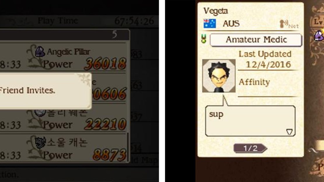 Update Data gives you all the benefits of StreetPass.