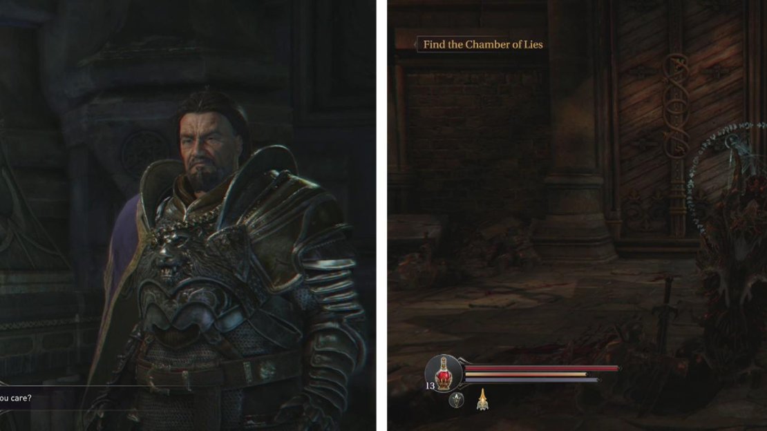 As you head back down the stairs, speak with the Captain for a side-quest (left). Proceed to the main doors and use the Gauntlet to remove the glyph (right).