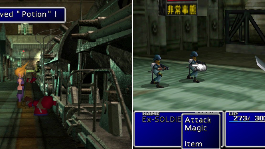 Loot the fallen guards for some Potions (left) and dispatch some reinforcements (right).