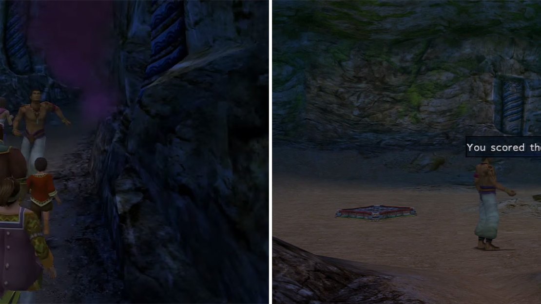 This man rushes past you (left) so you must be quick to catch him. When you return to the entrance, one of the group will give you the Besaid Key (right).