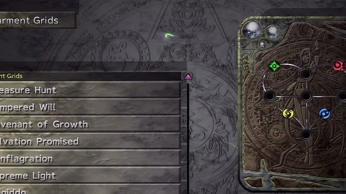 Final Fantasy XII: The Zodiac Age Screenshot