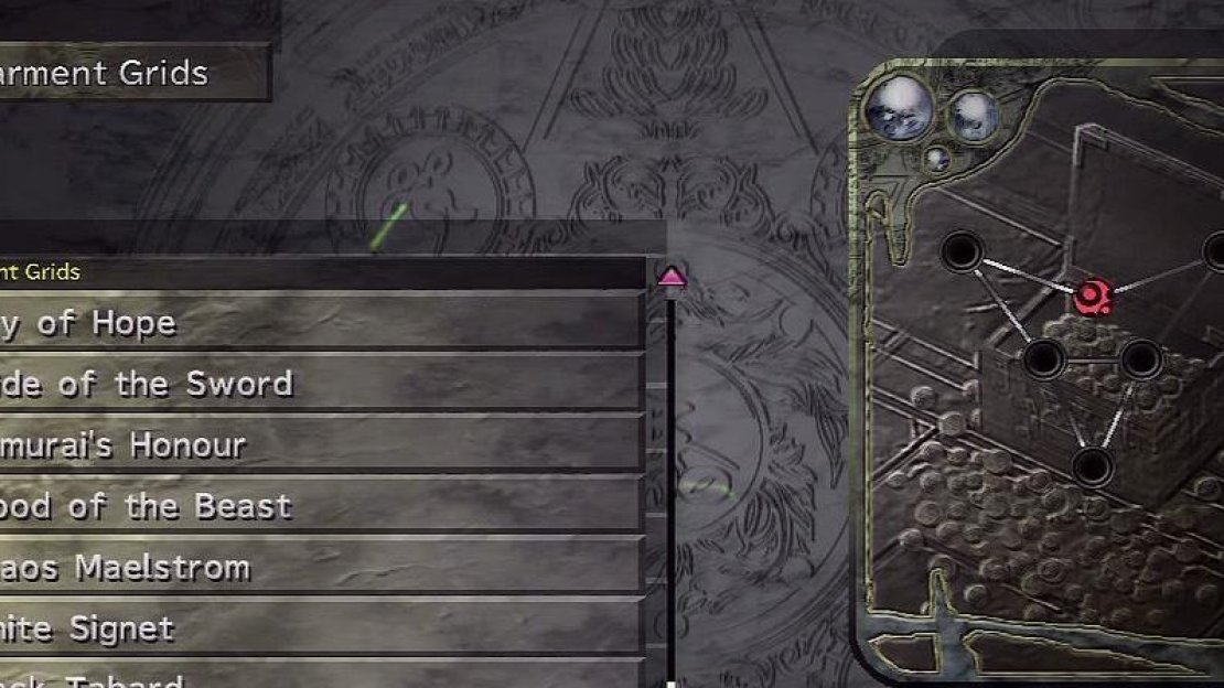 Final Fantasy XII: The Zodiac Age Screenshot