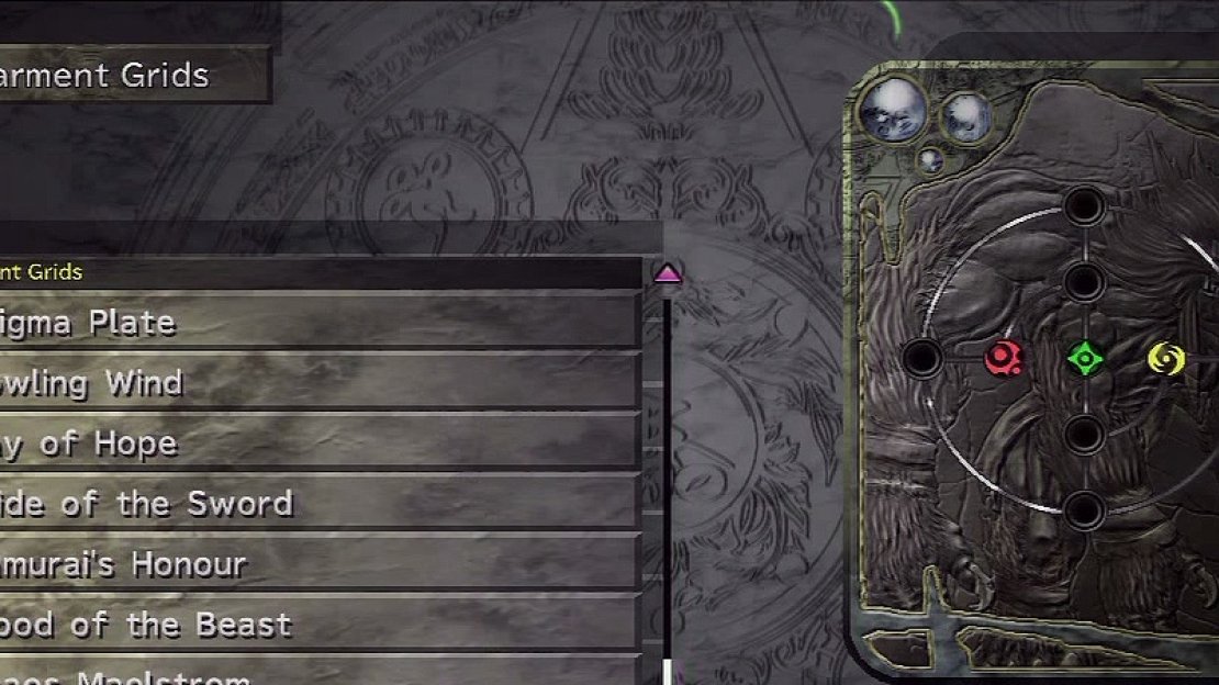 Final Fantasy XII: The Zodiac Age Screenshot