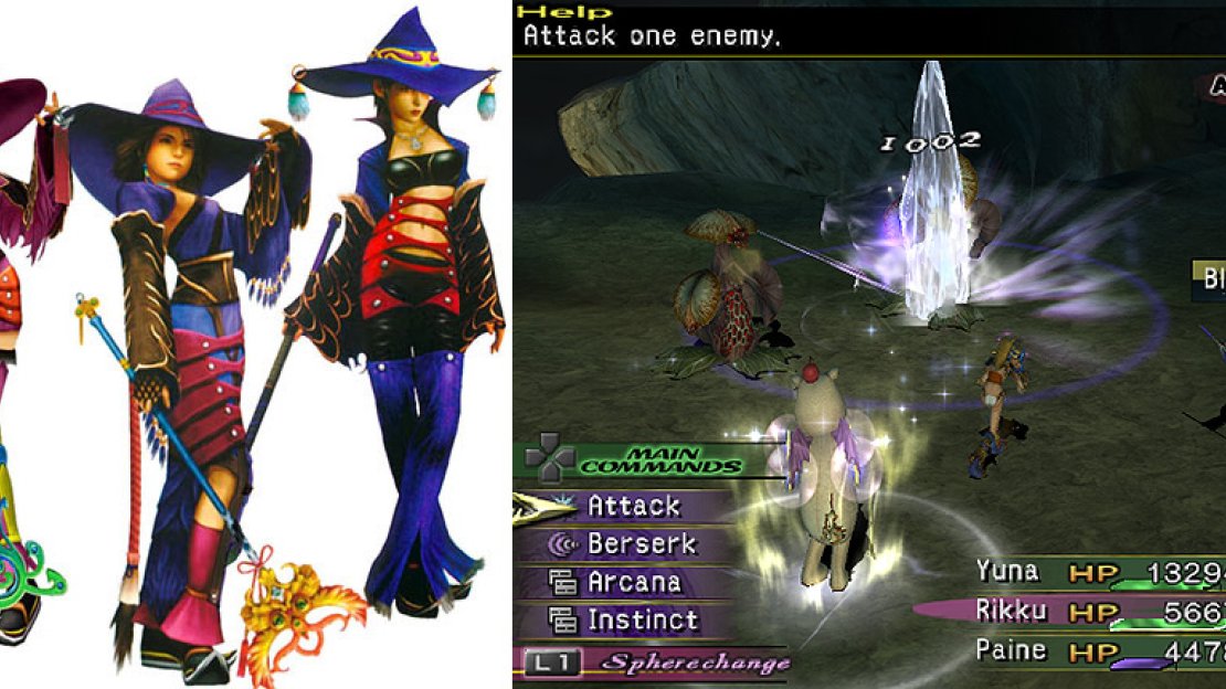 Final Fantasy XII: The Zodiac Age Screenshot