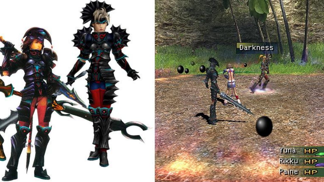 Final Fantasy XII: The Zodiac Age Screenshot