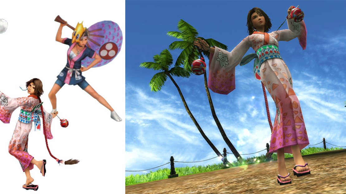 Final Fantasy XII: The Zodiac Age Screenshot