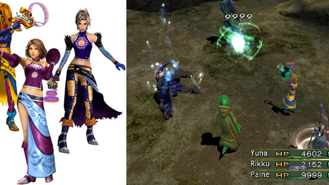 Final Fantasy XII: The Zodiac Age Screenshot