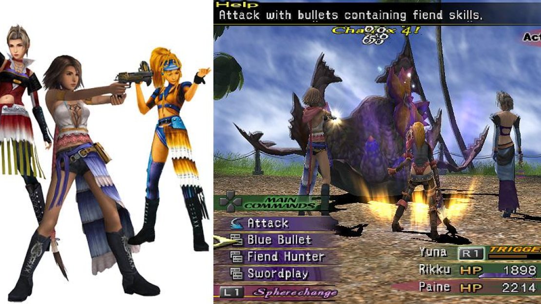 Final Fantasy XII: The Zodiac Age Screenshot