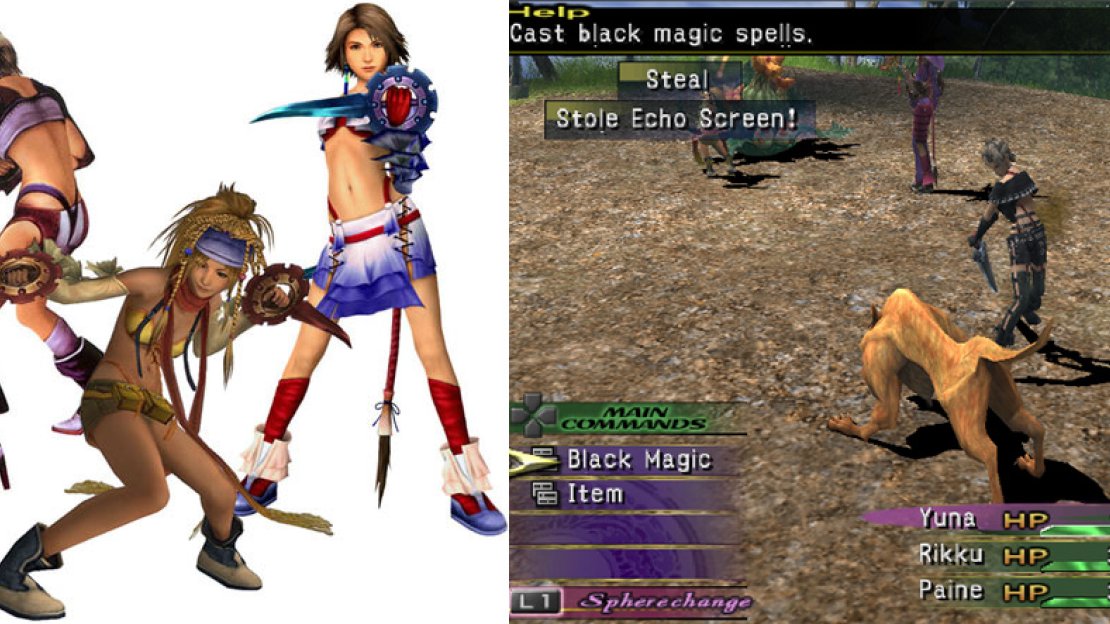 Final Fantasy XII: The Zodiac Age Screenshot