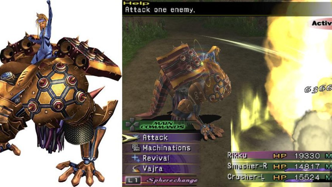 Final Fantasy XII: The Zodiac Age Screenshot