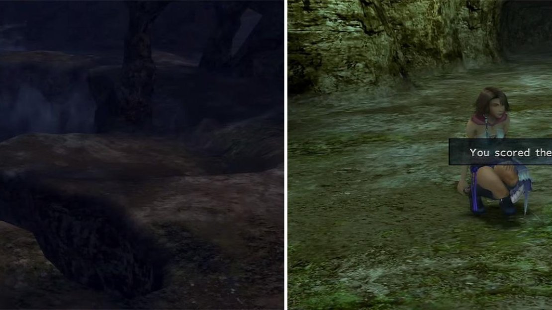 When the purple mist descends (left) fiends come to battle more often. The Crimson Spheres (right) are full of valuable info so you should collect them all.