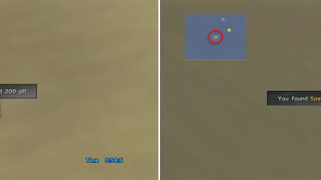 The white crosses (left) are good for finding random items and sometimes battles. The yellow cross (right) is your objective for that dig.
