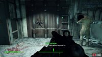 Reach a sealed vault and once again, Deacon will be your key.