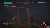 Use the pipes to climb the debris