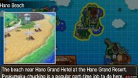Pokémon: Ultra Sun & Moon Screenshot