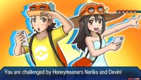 Pokémon: Ultra Sun & Moon Screenshot