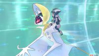 Now you can experience first-hand traveling through Ultra Space!