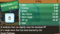 Pokémon: Ultra Sun & Moon Screenshot